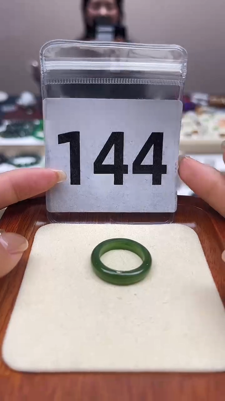 【闪购商品】和田玉戒指未镶嵌15号