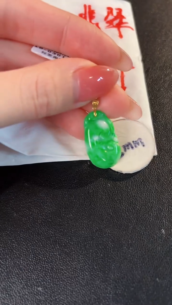 【闪购商品】翡翠颈饰18K金镶嵌缅料A货/支持复检/一件