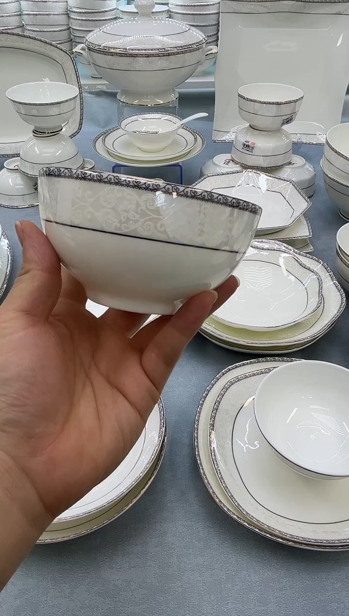 骨瓷玲珑4.5奥6个  