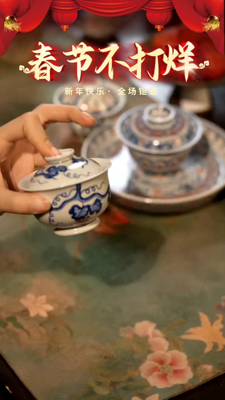 【闪购商品】山居秋暝手工手作@@CJC23