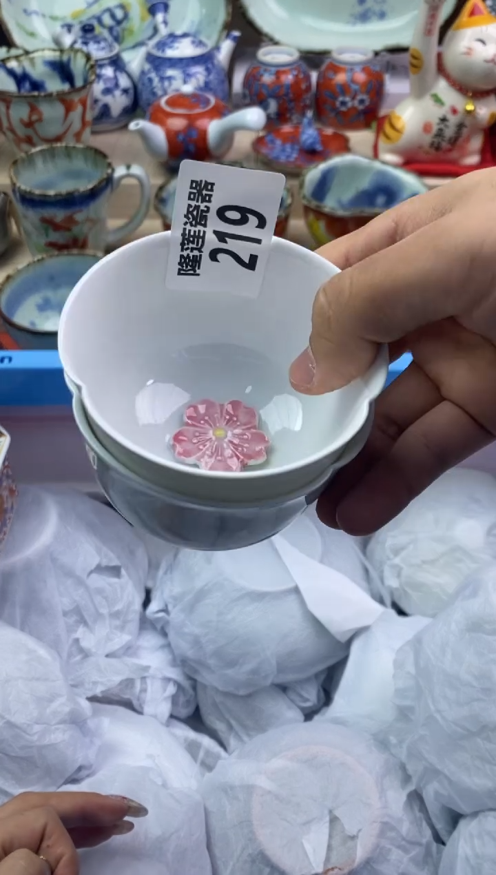 【闪购商品】瓷片隆莲瓷器欢迎大家