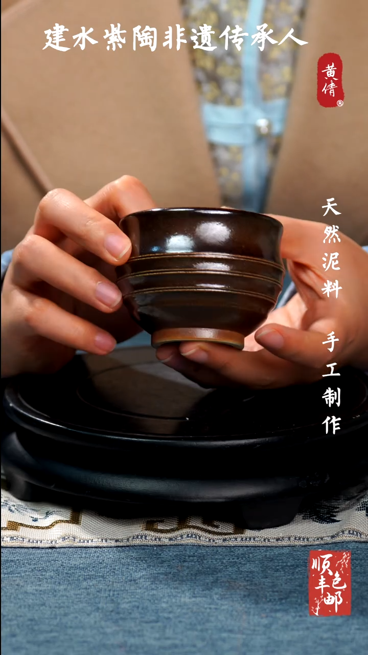 【闪购商品】壶云南建水紫陶杯111