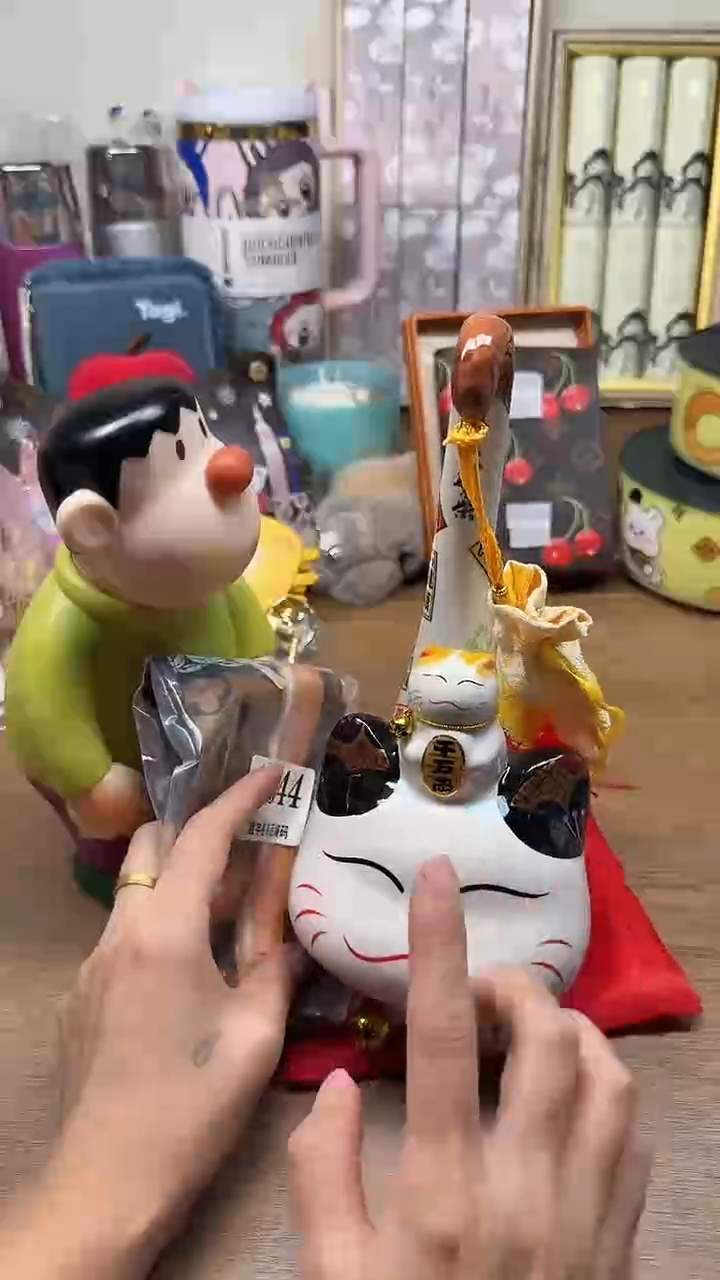 瓷片哈哈哈哈哈哈哈哈哈815