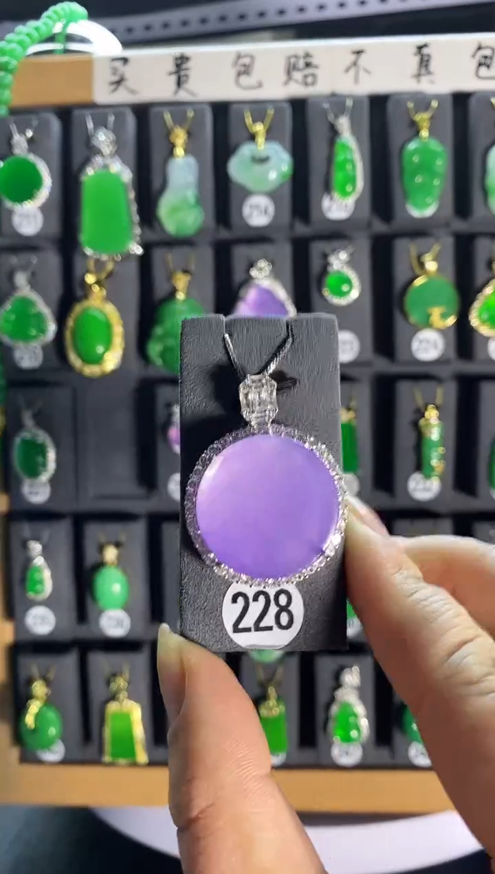 【闪购商品】翡翠耳饰银S925镶嵌228...
