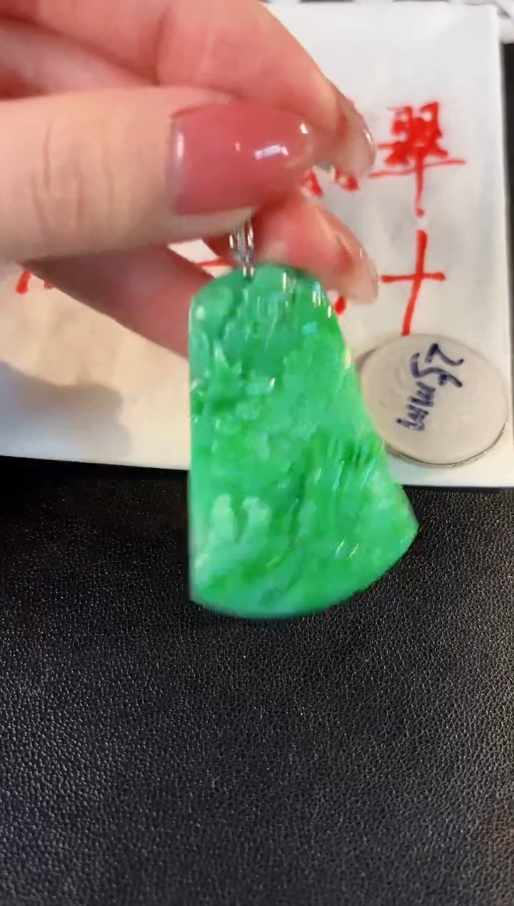 【闪购商品】翡翠颈饰18K金镶嵌缅料A货/支持复检/一件