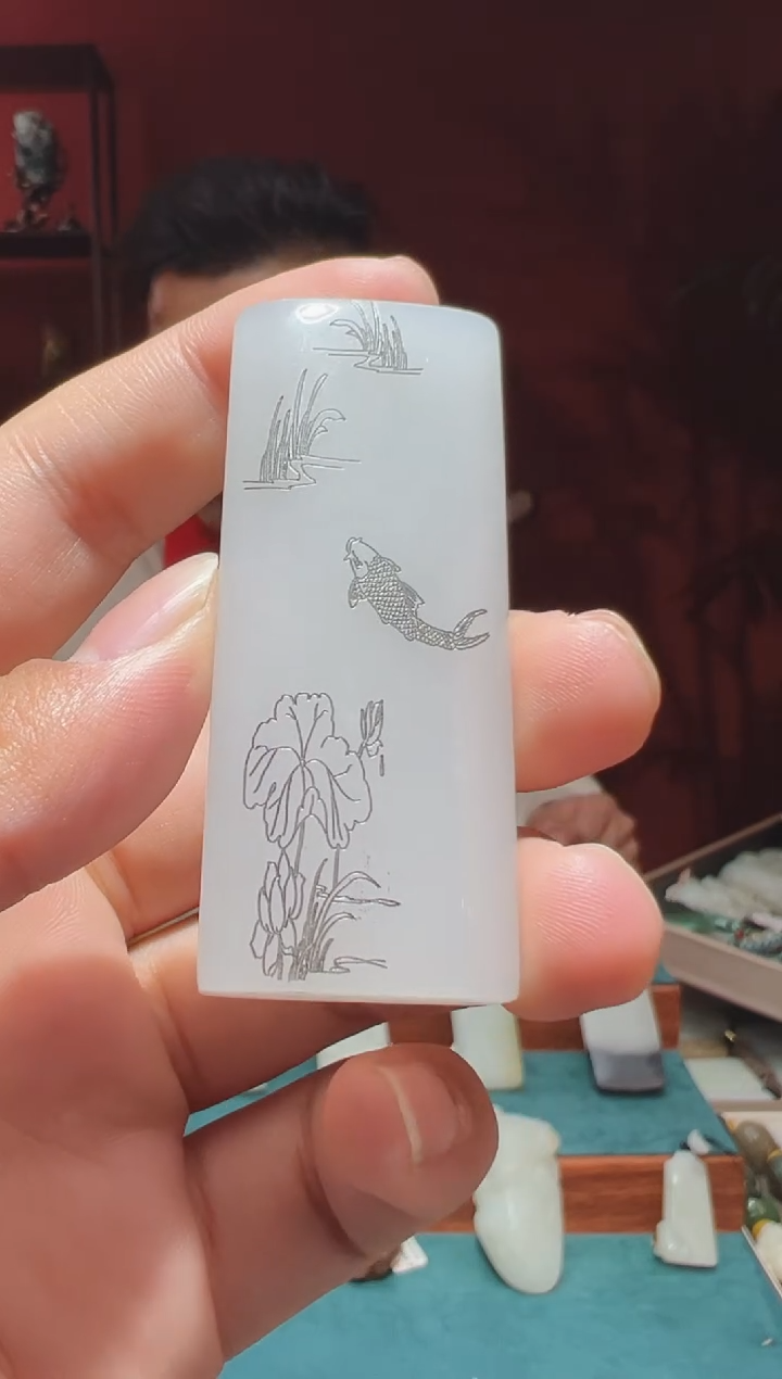 【闪购商品】和田玉吊坠(不含链)未镶嵌1