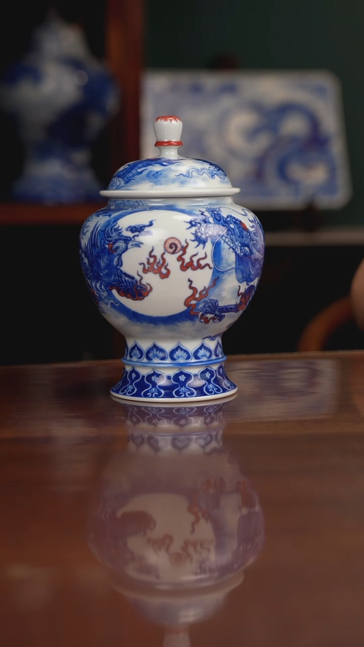 自成堂柴窑 龙凤茶叶罐