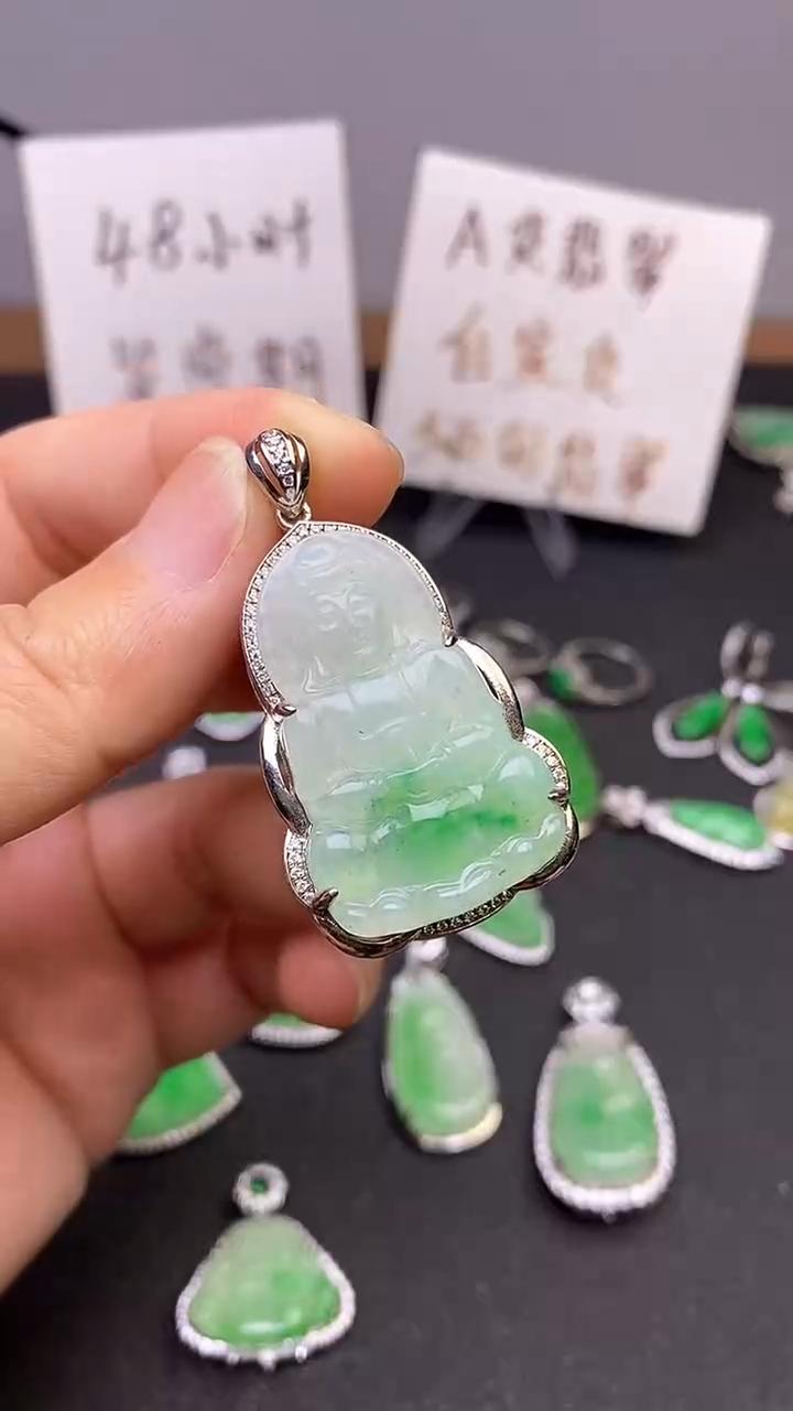 【闪购商品】翡翠吊坠(不含链)银S925镶嵌翡翠观音吊坠