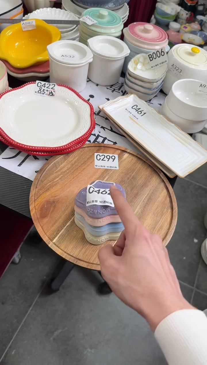 摆件陶杨*C462-4个   陶瓷清仓福利微瑕