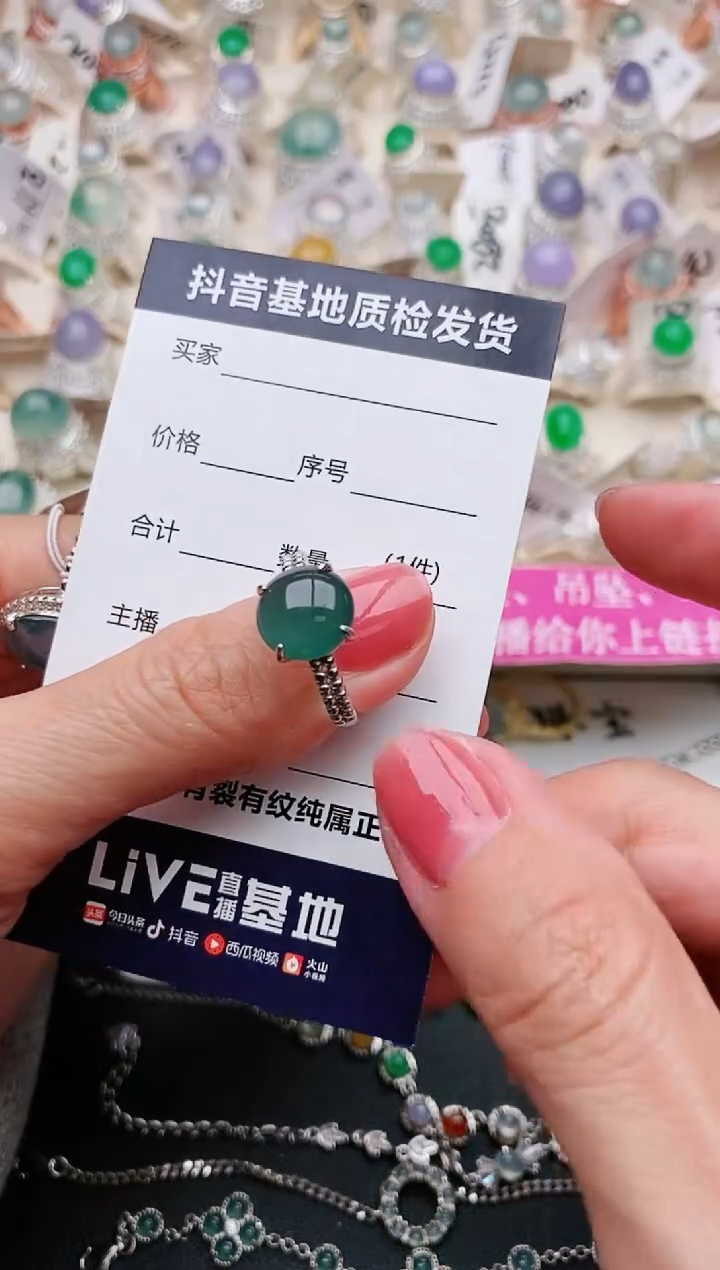 【闪购商品】翡翠戒指银S925镶嵌.............