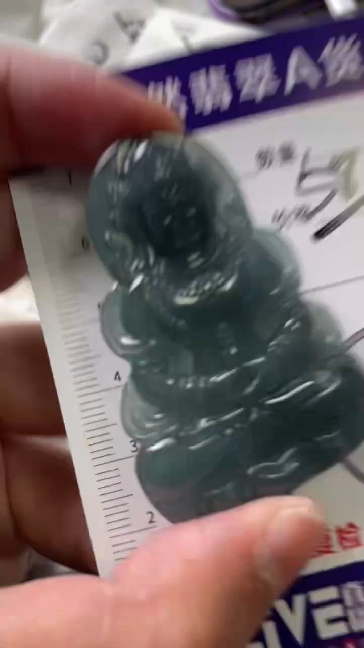 颈饰未镶嵌翡翠888