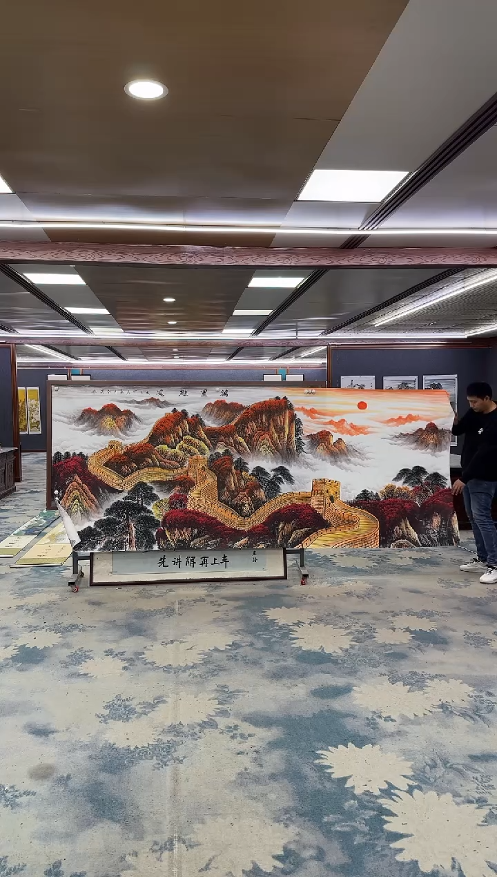 国画Z王红兵-山水国画-大丈二