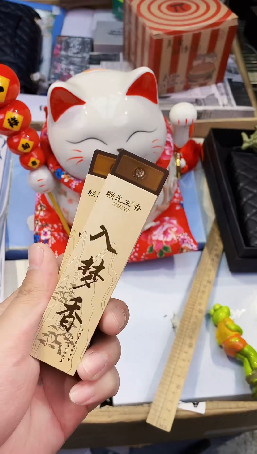 【闪购商品】瓷片都是我的大宝贝儿瓷器