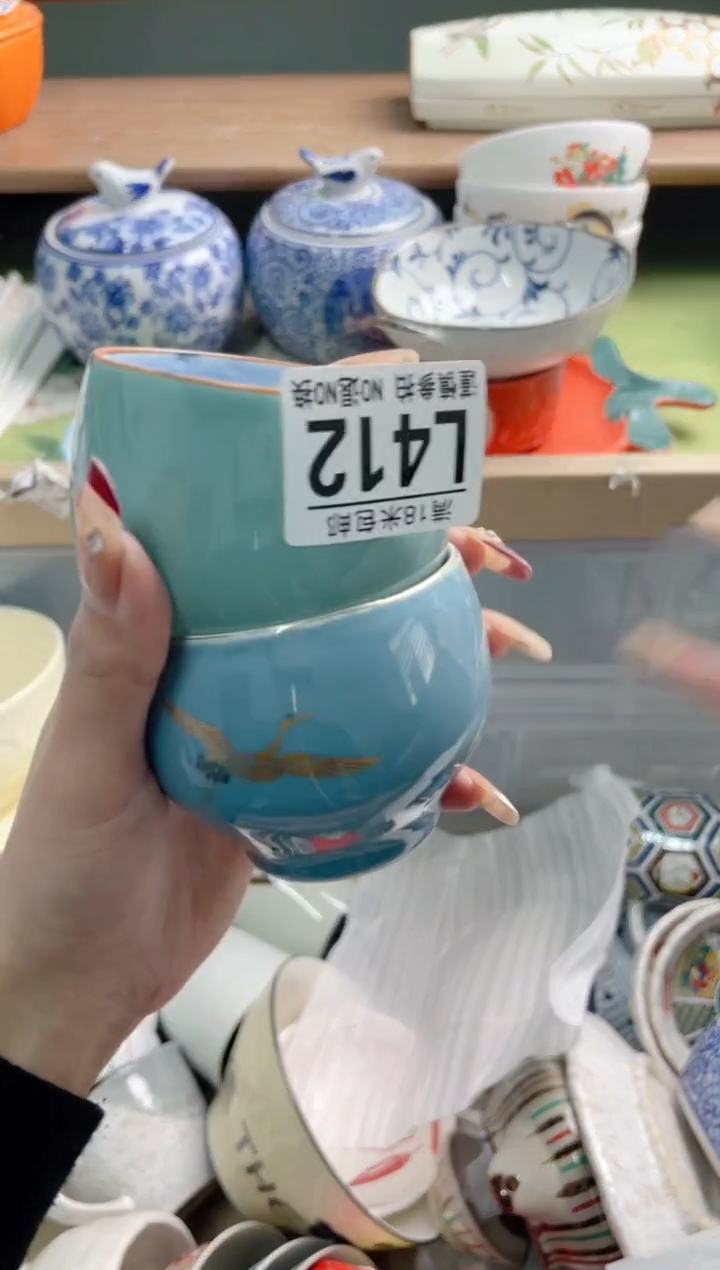 陶瓷一****?L412********
