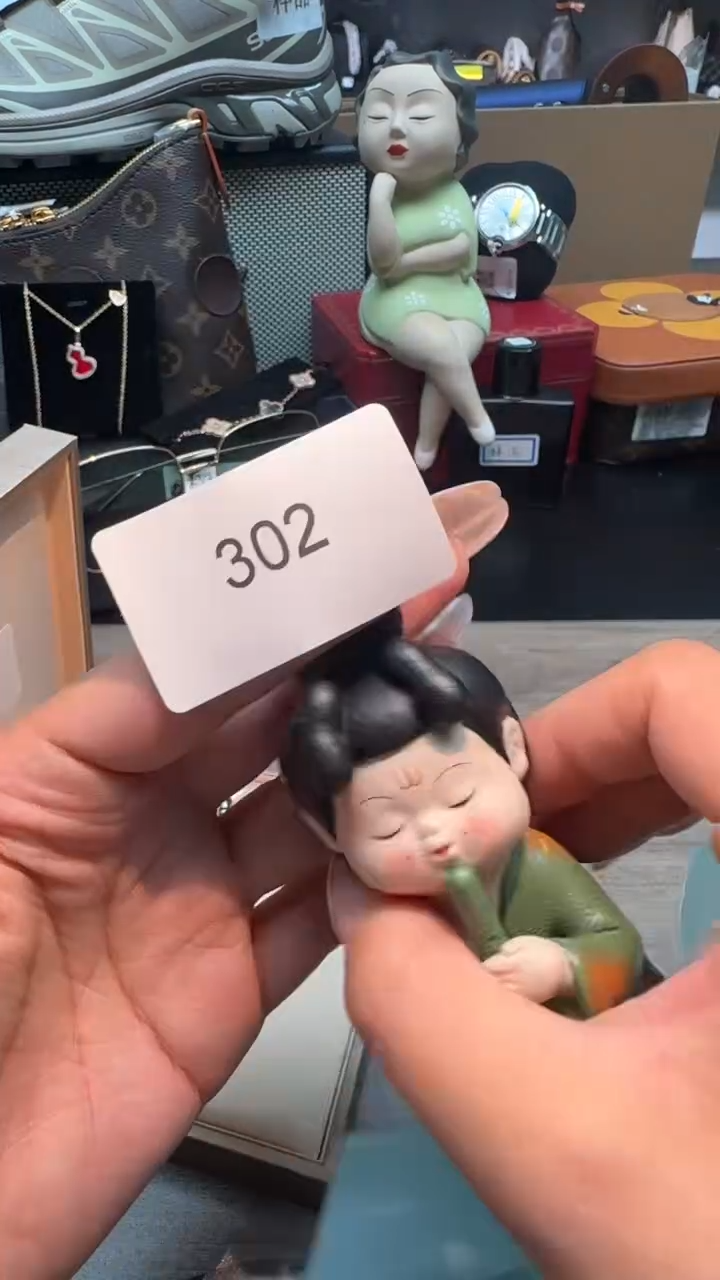 瓷片瓷片瓷片瓷片瓷片