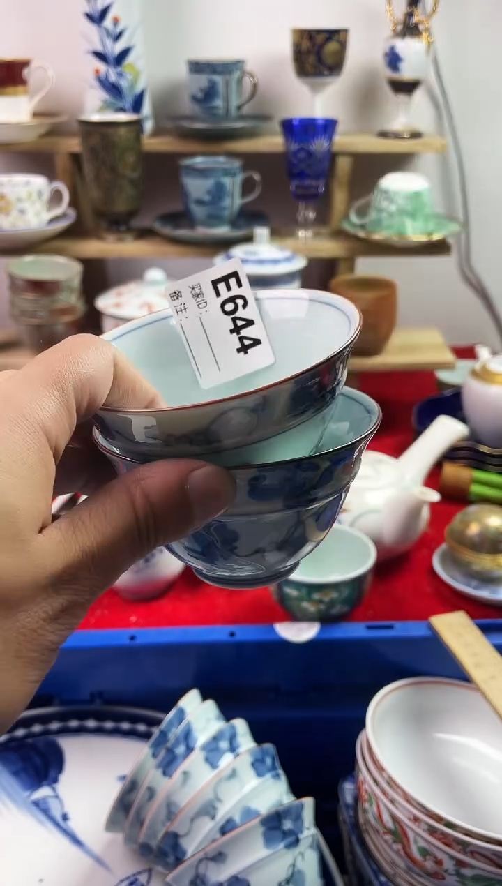 瓷片黑*7777777777 E644