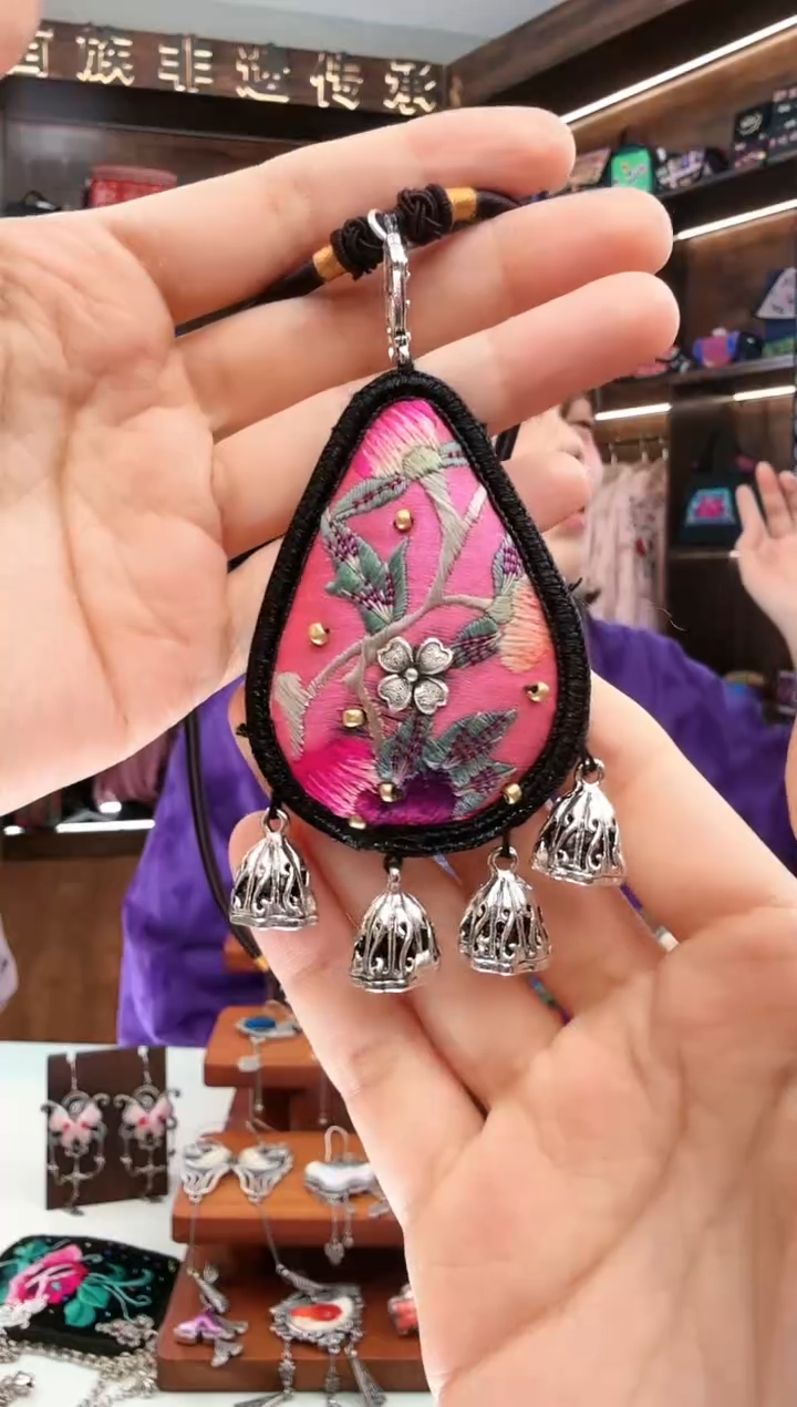 【闪购商品】织绣38蚩梦苗族古绣