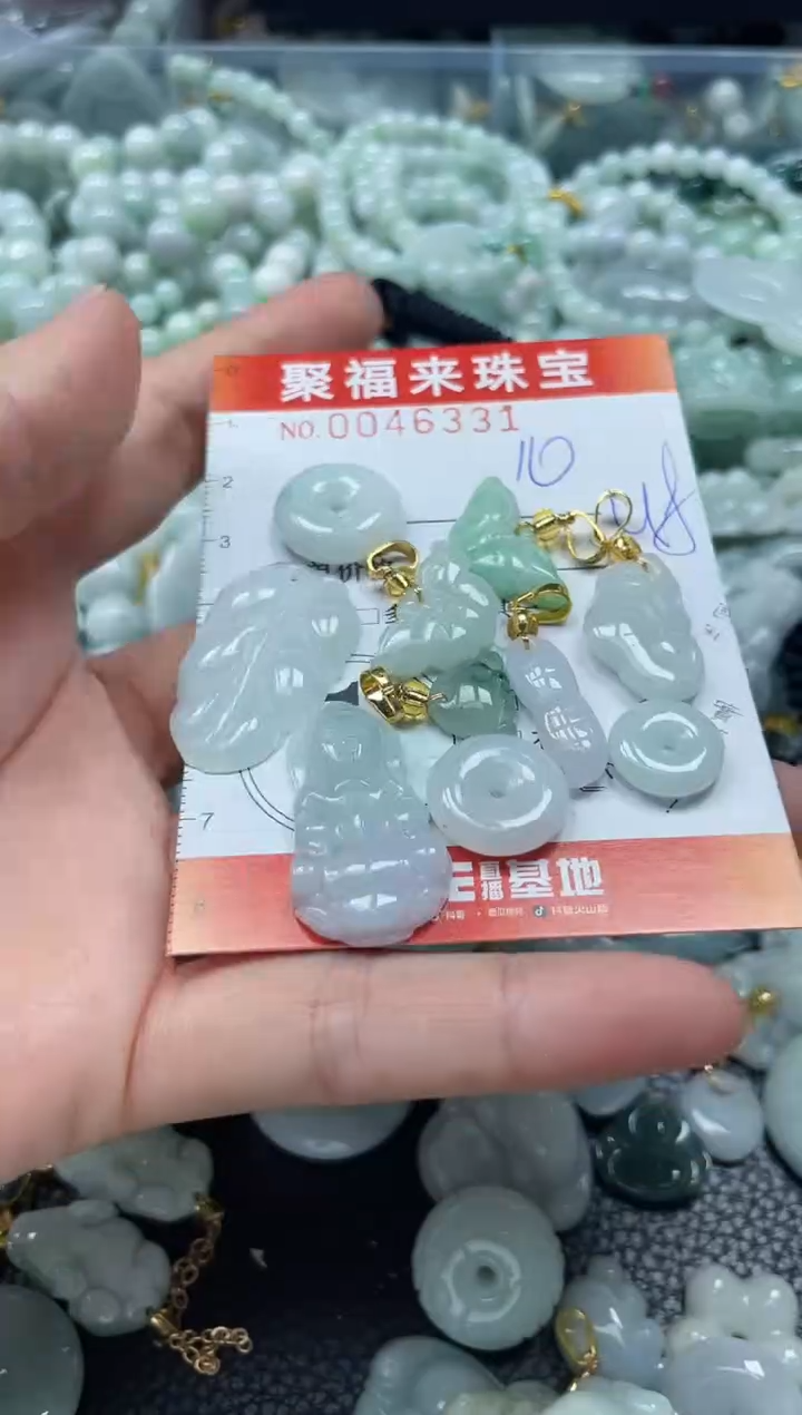 【闪购商品】翡翠颈饰未镶嵌闪购0046331