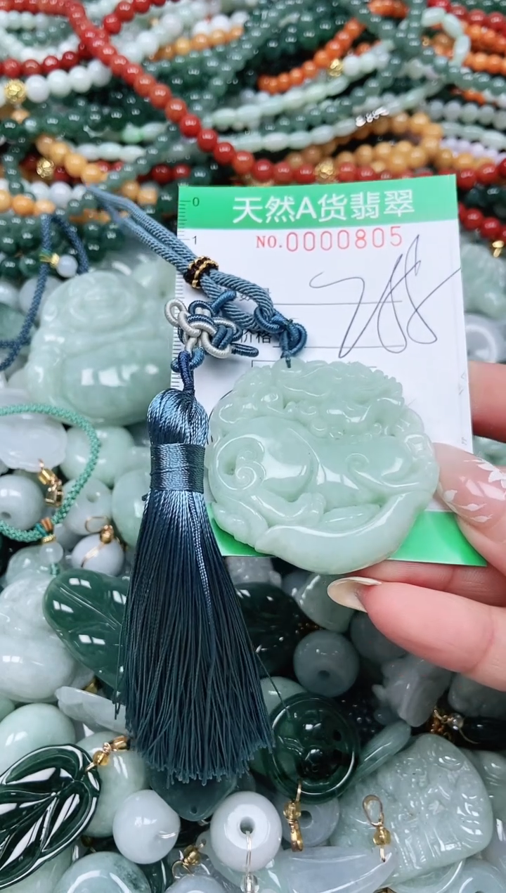颈饰未镶嵌翡翠翡翠