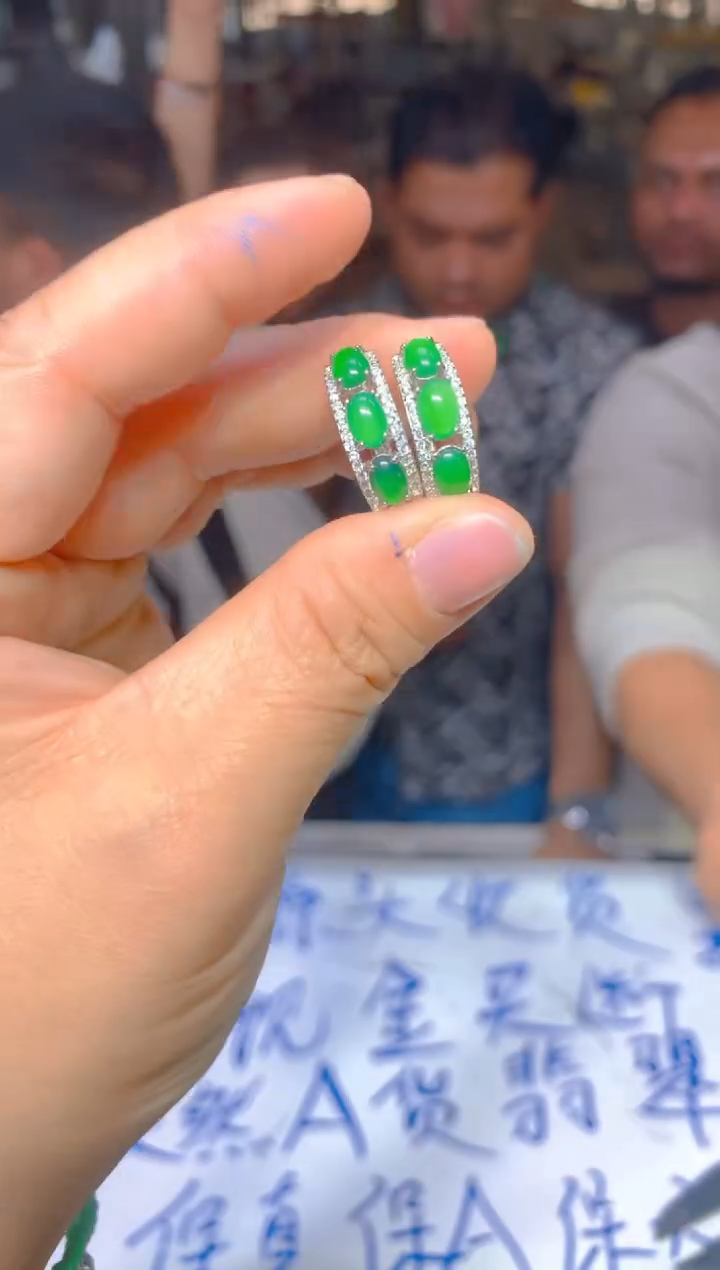 【闪购商品】定制翡翠未镶嵌43定制翡翠多样性发货（发其一）