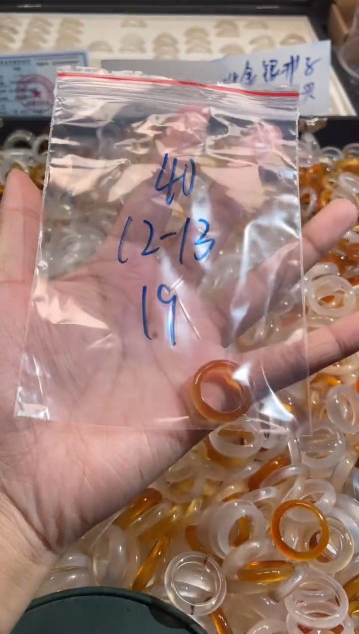 玛瑙/玉髓戒指未镶嵌40