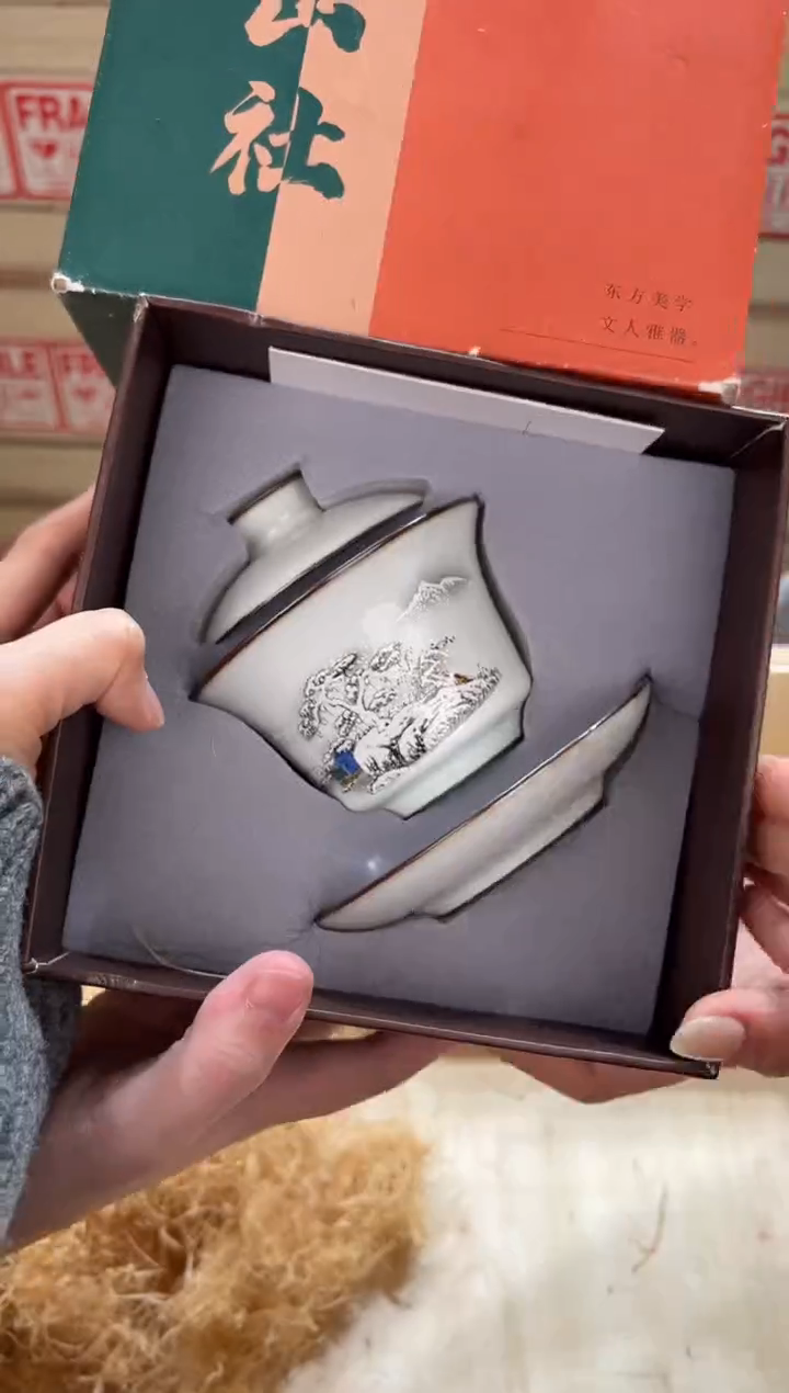 @@@@@@茶具@@@@@@@2472