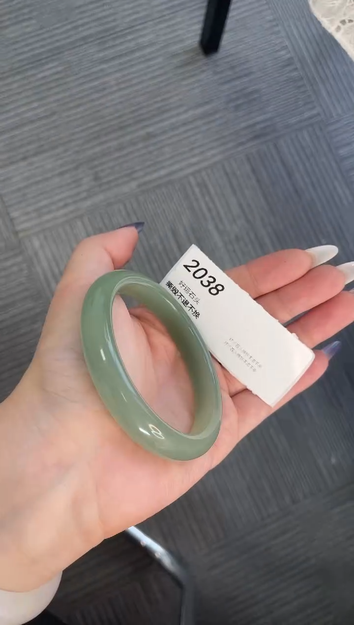 未镶嵌手镯石英质玉2038