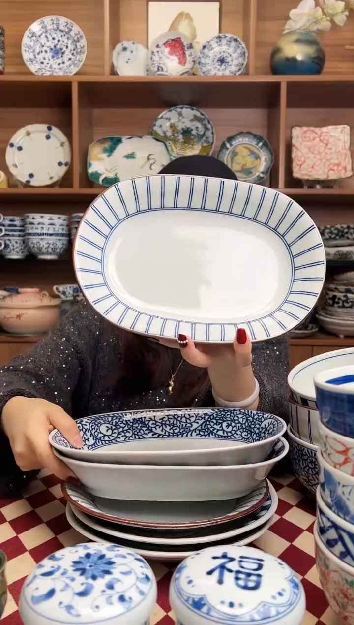 【闪购商品】瓷片縞十草紋 24cmカレー鉢