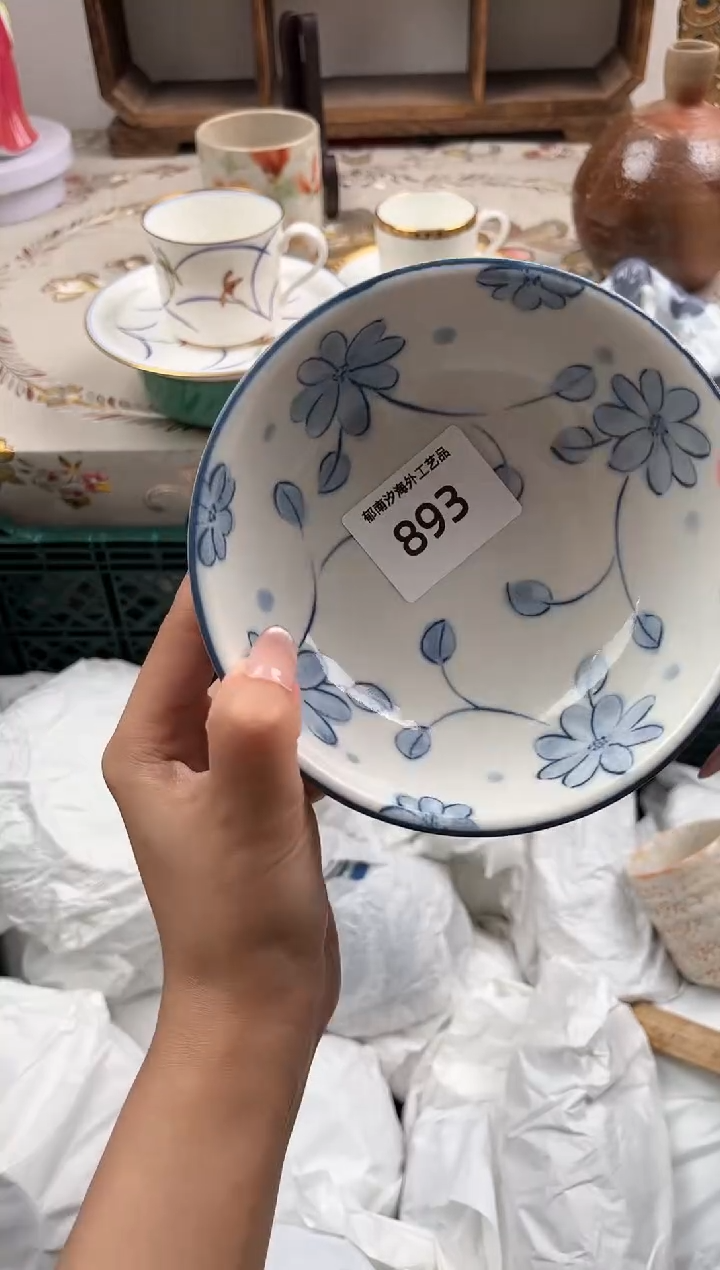 瓷片拖****猫B         893