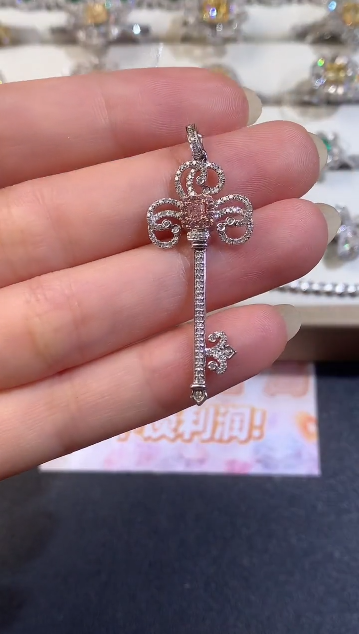 18K金镶嵌吊坠(不含链)钻石D481|7980