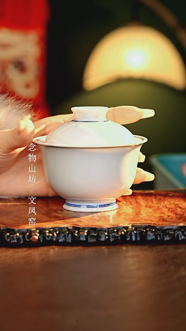 【闪购商品】瓷片................