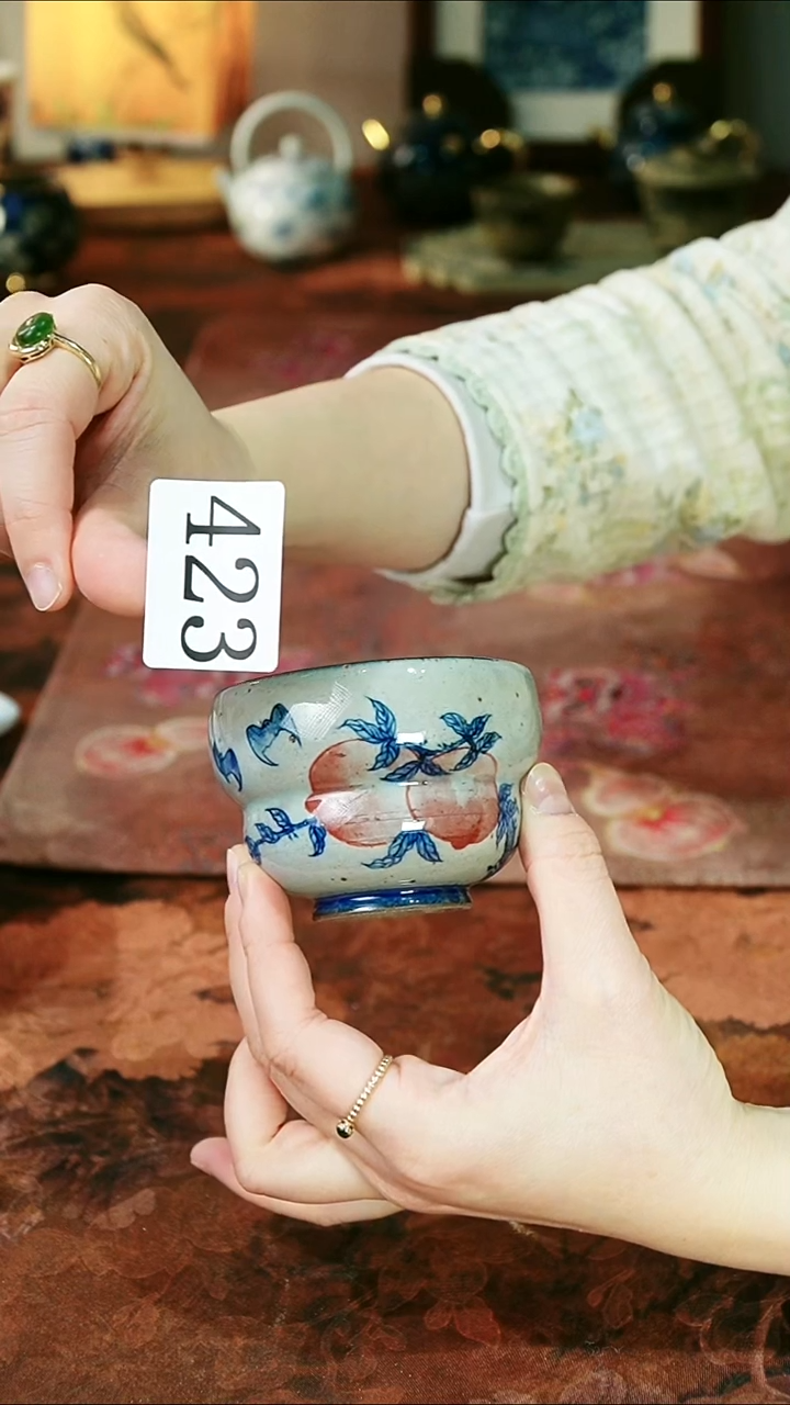 茶碗...........423微瑕