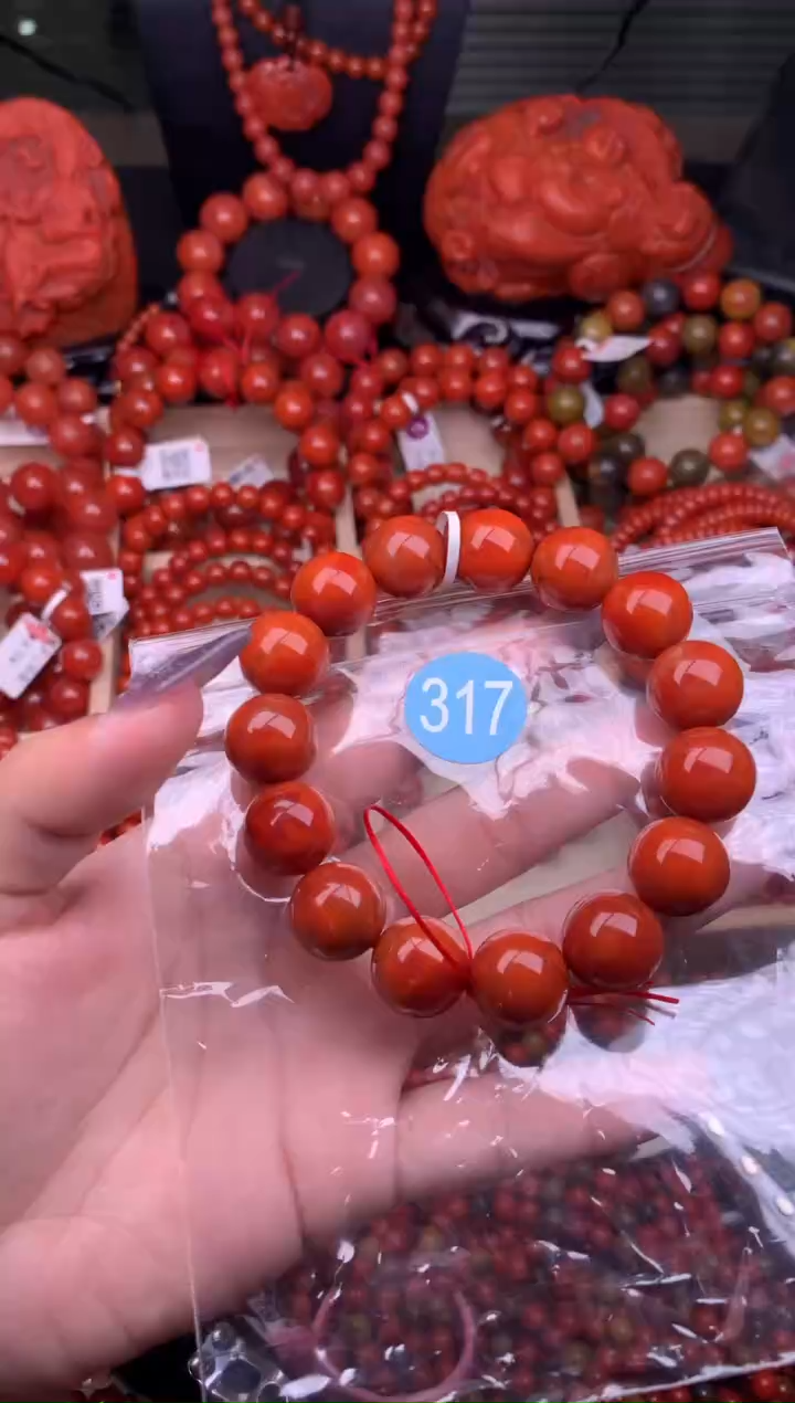 【闪购商品】南红玛瑙珠宝奇石未镶嵌317-15