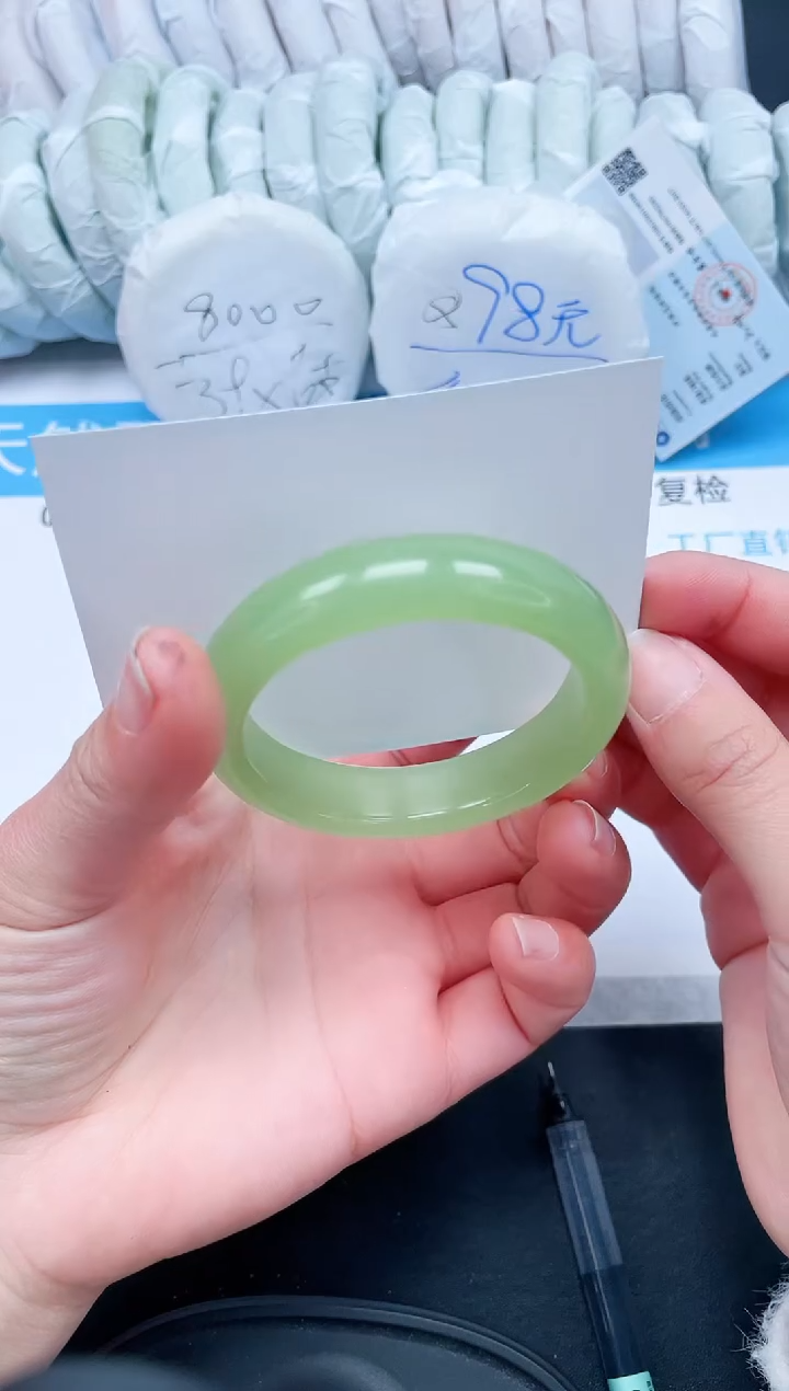 【闪购商品】石英质玉手镯未镶嵌33-53.1