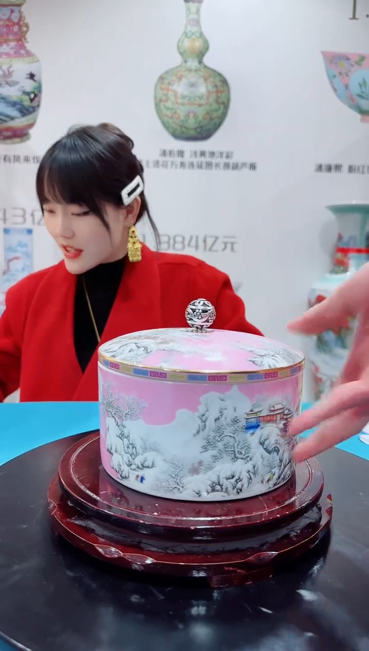 【闪购商品】其他景德镇陶瓷摆件