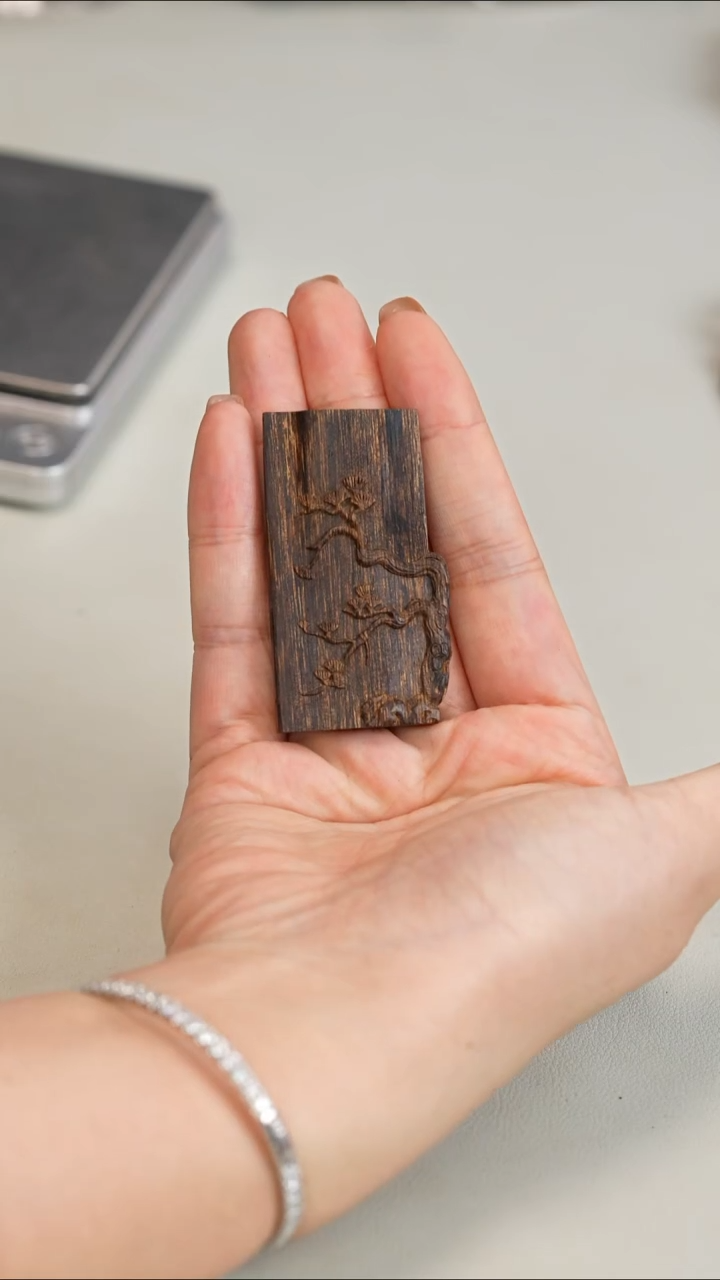 东马老沙巴沉水 12.6g