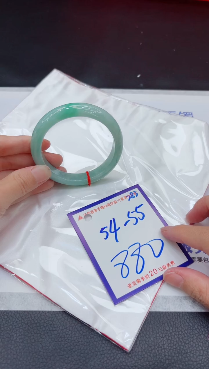 翡翠手镯未镶嵌11111111