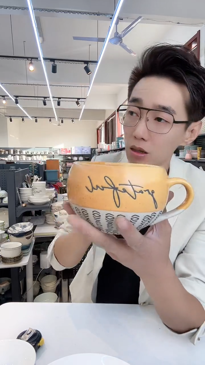 【闪购商品】橙色杯2只