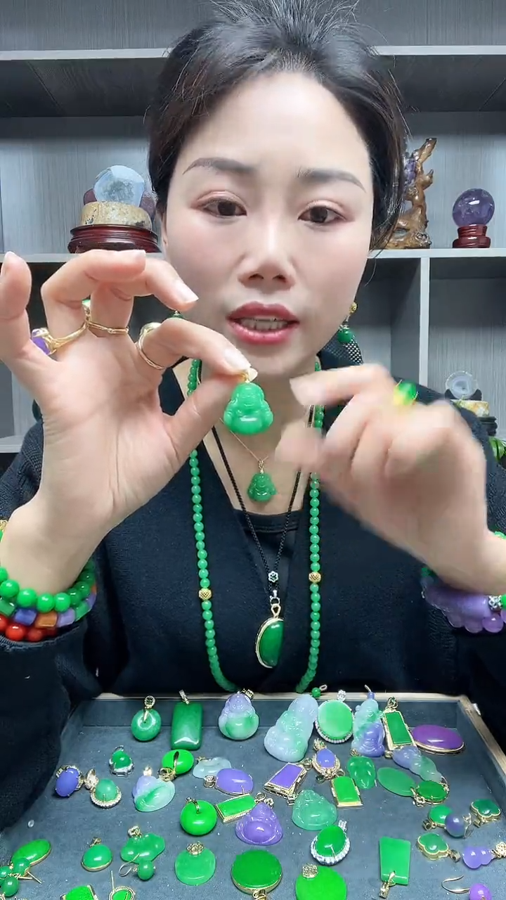 【闪购商品】翡翠吊坠(赠链)14K金镶嵌吊坠