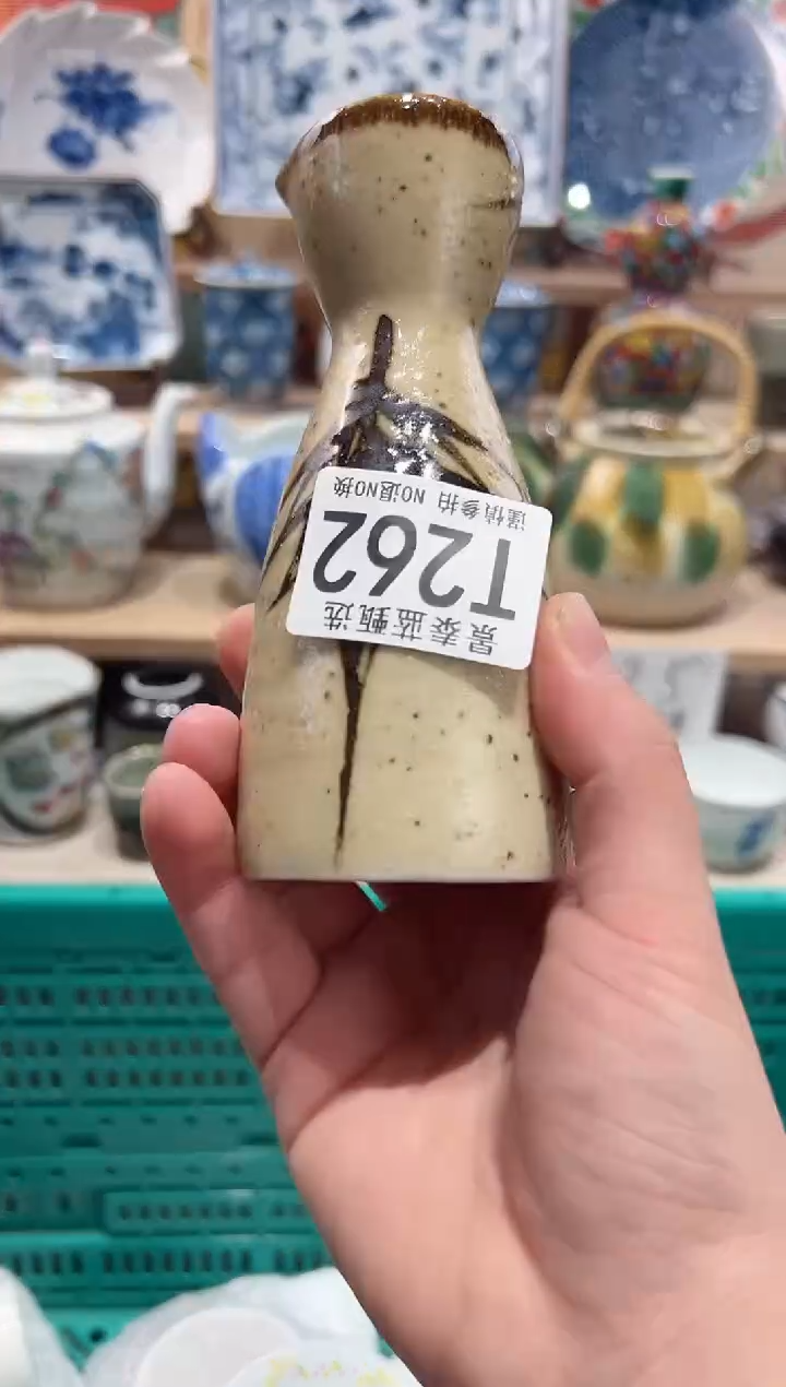 【闪购商品】瓷片当天凑满25米包邮T262