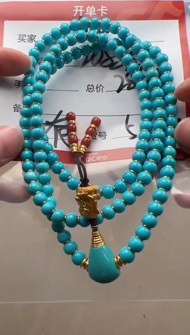 【闪购商品】绿松石手串手串未镶嵌手串手串108