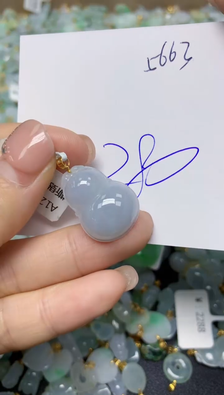 【闪购商品】翡翠挂件18K金镶嵌 天然翡翠A货