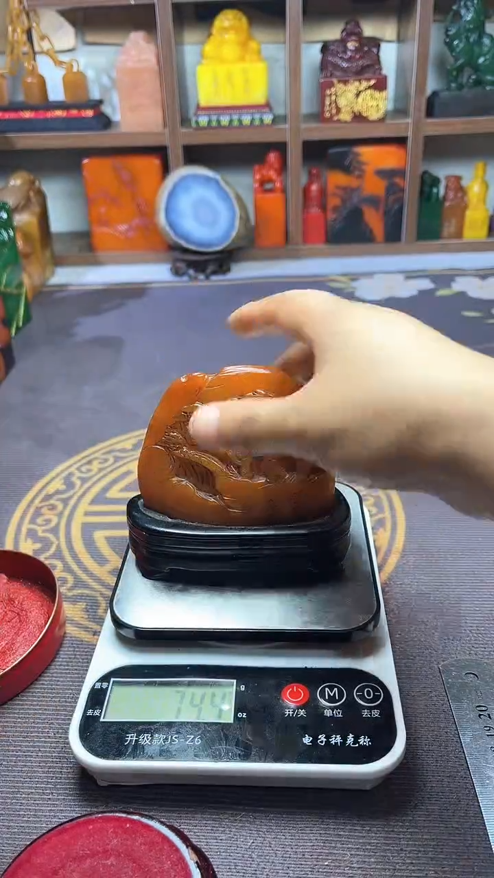 【闪购商品】寿山石印石纯天然篆刻石料