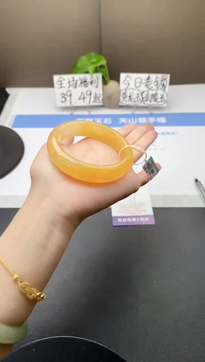 石英质玉手镯未镶嵌j75-H1多样性发货61