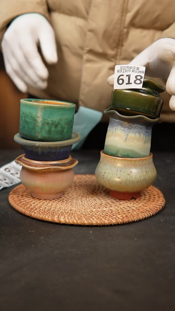 【闪购商品】瓷片618泥泥手工花盆