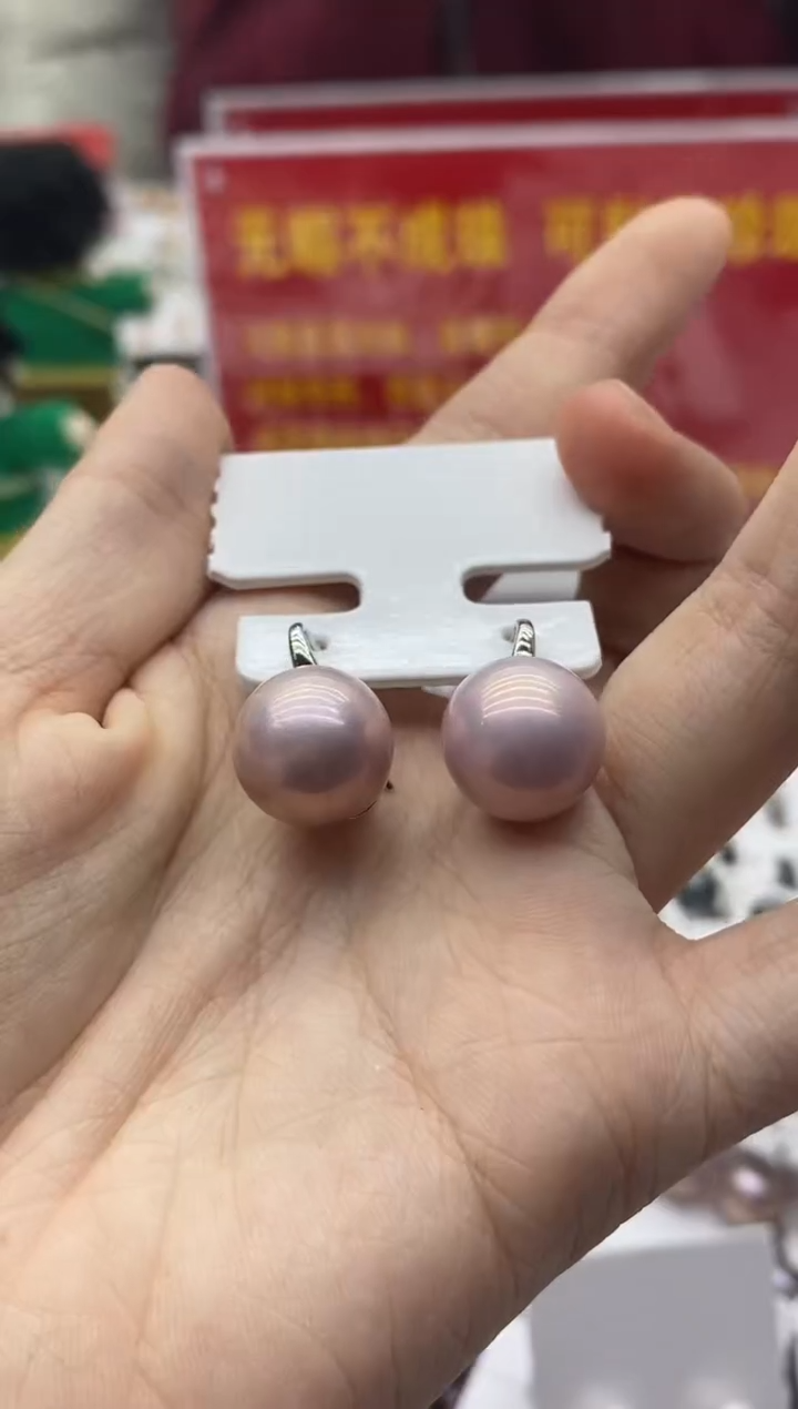 未镶嵌珠宝奇石淡水珍珠王****⬛111