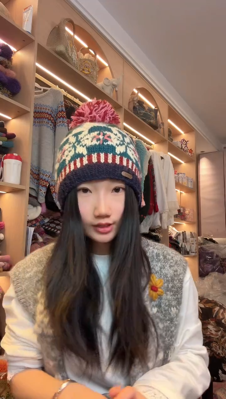 羊毛百羊毛蓝色雪花单球