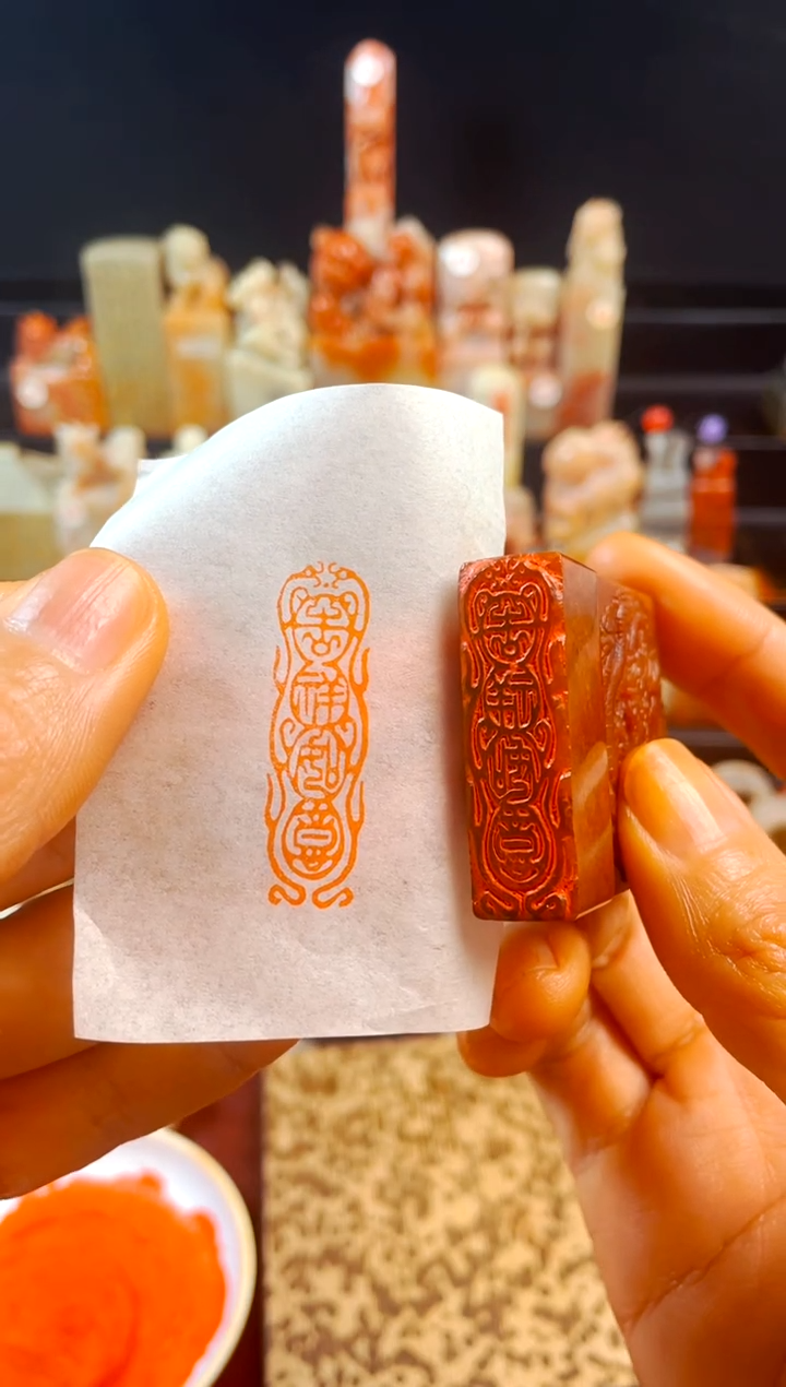 【闪购商品】浙江红石印石手工篆刻《吉祥如意》