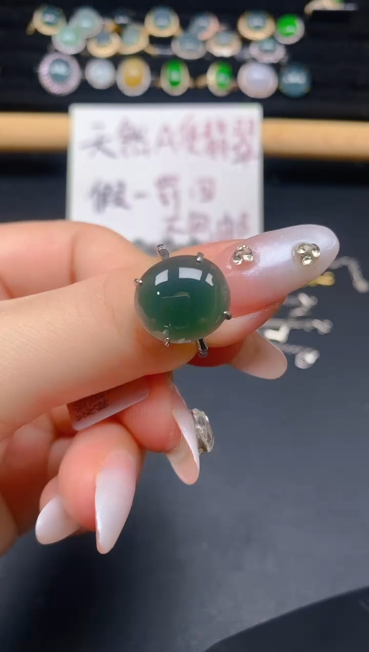 银S925镶嵌戒指翡翠23