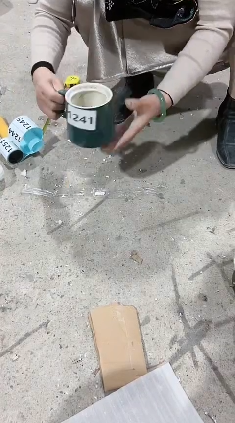 【闪购商品】1241瑕疵绿色杯子两个